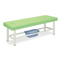 高田ベッド製作所 こどもテーブル 幅60×長さ160×高さ50cm ピンク 