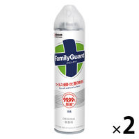 ファミリーガード 除菌スプレー エアゾール 無香料 本体 300ml 1セット(2本) ジョンソン
