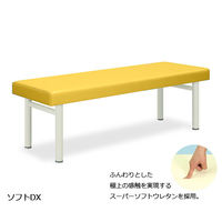 高田ベッド製作所 ソフトDX 幅70×長さ180×高さ60cm イエロー TB-459 1個 61-4303-11（直送品）