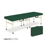 Takada Bed スタンダードオリコ 緑 TB-753 有孔「5633」 高田ベッドの特価セール【送料無料】 持ち運びに便利な