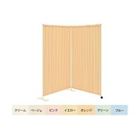 高田ベッド製作所 2連セラピ 幅200(100×2枚)×高さ180cm ブルー TB-671 1個 61-3717-82（直送品）