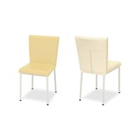 高田ベッド製作所 レストチェアー 幅41×奥行50×高さ44(全高83)cm メディブルー TB-768 1個(1脚) 61-3716-81（直送品）