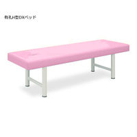 高田ベッド製作所 有孔H型DXベッド 幅70×長さ180×高さ60cm ピンク TB-928U 1個 61-4290-01（直送品）
