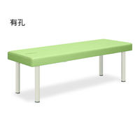 高田ベッド製作所 有孔外脚DXベッド 幅60×長さ180×高さ50cm ライムグリーン TB-585U 1個 61-4274-46（直送品）