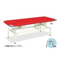 高田ベッド製作所 手動ライトベッド 幅60×長さ180×高さ45~83cm オレンジ TB-727 1個 61-3509-09（直送品）