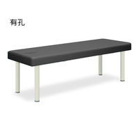 高田ベッド 有孔外脚DXベッド 幅60×長さ180×高さ60cm TB-585U