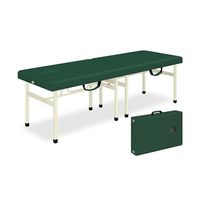 高田ベッド製作所 有孔スタンダーオリコ 幅50×長さ180×高さ50cm ライトブラウン TB-753U 1個 61-3707-44（直送品）