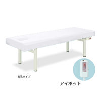 高田ベッド製作所 有孔アイホット 幅70×長さ180×高さ60cm 白 TB-476U 1個 61-3473-83（直送品）