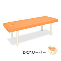 高田ベッド製作所 有孔DXスリーパー 幅65×長さ180×高さ50cm オレンジ TB-994U 1個 61-3457-22（直送品）