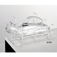 三和化研工業 尿器掛 横置型 61-3521-41 1個（直送品）