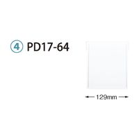 サカセ化学工業 仕切板 トレー64ー17タイプ(深さ17cm)用 W129×H152mm 耐熱・制電タイプ PDD17-64 1枚（直送品）