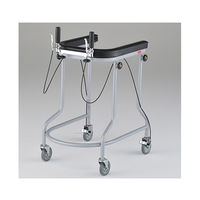 星光医療器製作所 アルコー 7型B(中) 7ガタBチュウ 1台 62-0867-92（直送品）