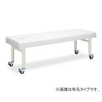 高田ベッド製作所 有孔キャスタ 幅50×長さ170×高さ50cm 白 TB-178U 1個 62-2736-87（直送品）