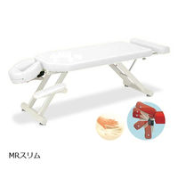 高田ベッド製作所 MRスリム 幅70×長さ170~200×高さ40cm 白 TB-1054 1個 61-6464-55（直送品）