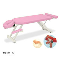 高田ベッド製作所 MRスリム 幅65×長さ160~190×高さ45cm ピンク TB-1054 1個 61-6461-16（直送品）