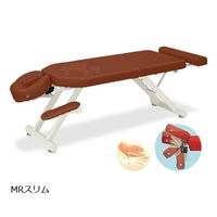 高田ベッド製作所 MRスリム 幅65×長さ160~190×高さ50cm ライトブラウン TB-1054 1個 61-6461-44（直送品）