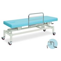 高田ベッド製作所 有孔ひらり 幅65×長さ190×高さ45~83cm クリーム TB-148U 1個 61-5996-11（直送品）