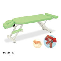 高田ベッド製作所 MRスリム 幅65×長さ170~200×高さ40cm ライムグリーン TB-1054 1個 61-6461-97（直送品）