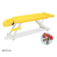 高田ベッド製作所 SDスリム 幅60×長さ160~190×高さ50cm イエロー TB-1053 1個 61-6444-98（直送品）