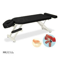 高田ベッド製作所 MRスリム 幅55×長さ170~200×高さ40cm 黒 TB-1054 1個 61-6456-39（直送品）