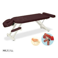 高田ベッド製作所 MRスリム 幅60×長さ160~190×高さ45cm 茶 TB-1054 1個 61-6458-40（直送品）