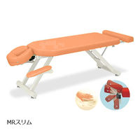 高田ベッド製作所 MRスリム 幅60×長さ170~200×高さ45cm オレンジ TB-1054 1個 61-6459-37（直送品）