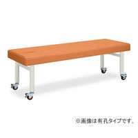 高田ベッド製作所 有孔キャスタ 幅65×長さ180×高さ40cm オレンジ TB-178U 1個 62-2749-33（直送品）