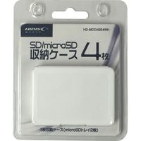 磁気研究所 SD/microSD メモリーカード収納ケース 4枚収納用 ホワイト HD-MCCASE4WH 1セット（10個）
