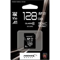 磁気研究所 HIDISC SDXCカード 128GB CLASS10 HDSDX128GCL10V30 1個