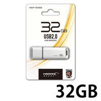 磁気研究所 HIDISC USB2.0フラッシュメモリー 32GB キャップ式 HDUF113C32G2 1個