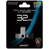 磁気研究所 USB 3in1 OTGメモリー 32GB TypeC/microUSB/USB HDUF118C32G3C（直送品）