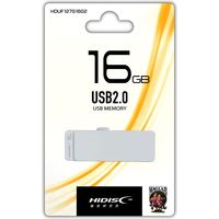 磁気研究所 USB 2.0 フラッシュメモリー 16GB スライド式 ホワイト HDUF127S16G2 1個