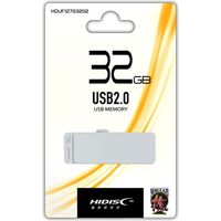 磁気研究所 USB 2.0 フラッシュメモリー 32GB スライド式 ホワイト HDUF127S32G2 1個
