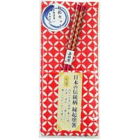 ヤマックス 縁起柄セット 七宝赤（塗箸黒＆手ぬぐい） YX-TE003-40 1セット（40袋入）（直送品）