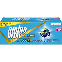 【アウトレット】味の素　アミノバイタル　FORACTIVE＜2200mg＞ 1箱（60本入）