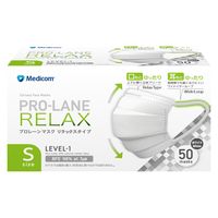 メディコムジャパン プロレーンマスク リラックス ホワイト Sサイズ PLEJM2714S 不織布　プリーツ　サージカル　小さめ　1箱(50枚入)