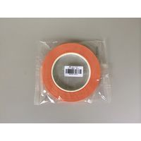 オカモト 紙バッグシーリングテープ No.700 オレンジ 9mm×50m巻 1ケース（120巻）（直送品）