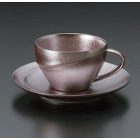 アースモス 美濃焼 カップ＆ソーサー アルコ コーヒー碗皿 [200cc]