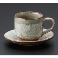 アースモス 美濃焼 和風コーヒーカップ 錆くし目彫コーヒーC/S [160cc] （2個入）（直送品）