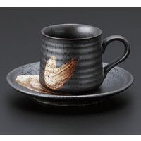 アースモス 美濃焼 和風コーヒーカップ 錆刷毛デミタスC/S [150cc] （5個入）（直送品）