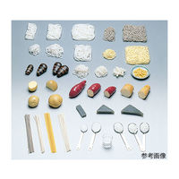 イワイサンプル フードモデル(穀類) さといも80g 1-44 1個 62-8596-95（直送品）