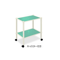 高田ベッド製作所 LSワゴン(キャスター付き) 幅60×奥行46×高さ70cm ライトグリーン TB-1010-01 1台（直送品）