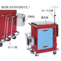 高田ベッド製作所 専用ボンベ架 幅20×高さ45cm TB-1259-01 1個 62-8625-12（直送品）