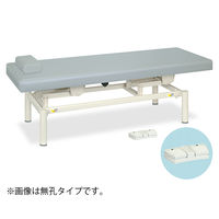 高田ベッド製作所 電動診察台α 幅65×長さ180×高さ45~81cm オレンジ TB-1345 1個 62-5019-20（直送品）
