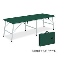 高田ベッド製作所 アルミトライ 幅70×長さ180×高さ50cm グレー TB-1339 1個 62-5006-46（直送品）