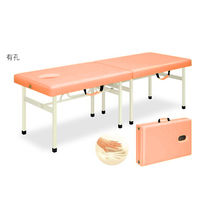 高田ベッド製作所 有孔メモリーオリコ 幅45×長さ180×高さ70cm オレンジ TB-754U 1個 63-0025-64（直送品）