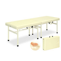 高田ベッド製作所 メモリーオリコ 幅45×長さ180×高さ55cm クリーム TB-754 1個 63-0004-76（直送品）