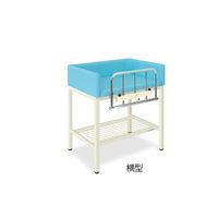 S型オムツ交換台(横型) 幅90(全幅100)×奥行55(全奥行60)×高さ80(全高98)cm スカイブルー TB-722-02 1台（直送品）