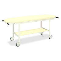 高田ベッド製作所 ライトストレッチャー100 幅70×長さ170×高さ80cm クリーム TB-1029 1台 62-8702-75（直送品）