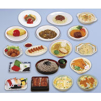 いわさき 外食料理フードモデル IGF-008 1式 62-1626-80（直送品）